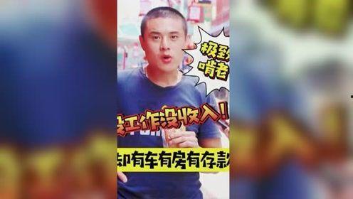 娛樂吃瓜君水管飛天視頻,娛樂吃瓜君挑戰(zhàn)極限，驚險視頻引網友熱議