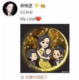 林姐吃瓜娛樂圈小說,娛樂圈幕后風云錄