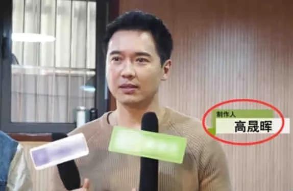 娛樂圈吃瓜爆料有成毅嗎,成毅成“瓜王”？揭秘明星幕后故事