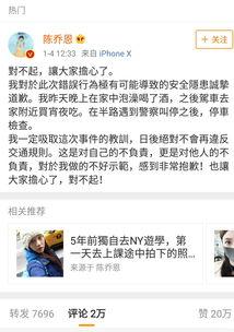 娛樂圈靠續(xù)費吃瓜,續(xù)費成“吃瓜”新潮流，明星粉絲經(jīng)濟再掀熱潮