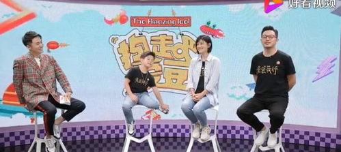 娛樂(lè)圈吃瓜小群眾,揭秘吃瓜群眾的狂歡盛宴