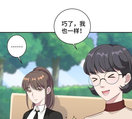 娛樂(lè)圈吃瓜現(xiàn)場(chǎng)漫畫免費(fèi),揭秘吃瓜現(xiàn)場(chǎng)幕后真相