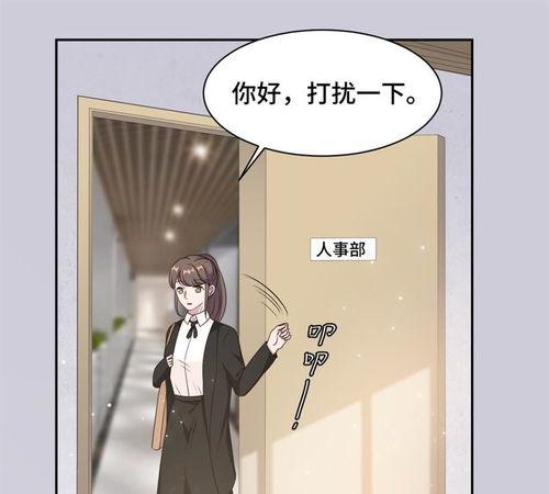 娛樂(lè)圈吃瓜現(xiàn)場(chǎng)漫畫免費(fèi),揭秘吃瓜現(xiàn)場(chǎng)幕后真相