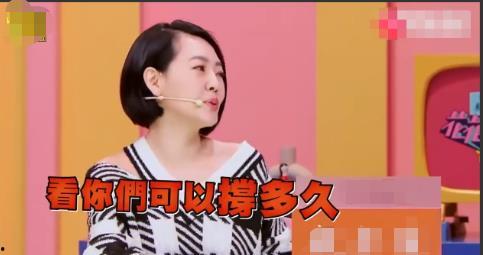 娛樂吃瓜醬創(chuàng)作者是誰啊,是誰在幕后操控娛樂圈風(fēng)云？