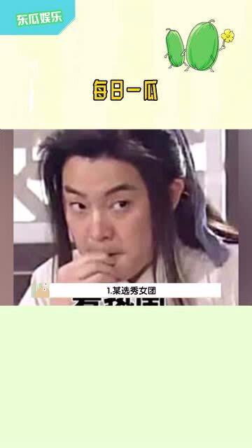 娛樂吃瓜老少女視頻在線觀看,老少女吃瓜達人帶你暢游視頻盛宴