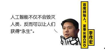 娛樂吃瓜醬奮發(fā)上進,奮發(fā)上進，開啟娛樂圈新篇章