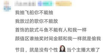 娛樂吃瓜醬奮發(fā)上進,奮發(fā)上進，開啟娛樂圈新篇章