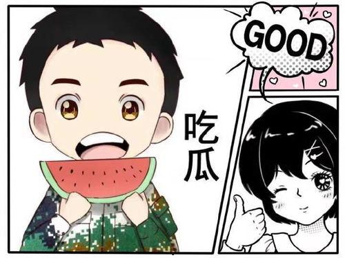 娛樂吃瓜醬發(fā)火,揭秘娛樂圈背后真相！