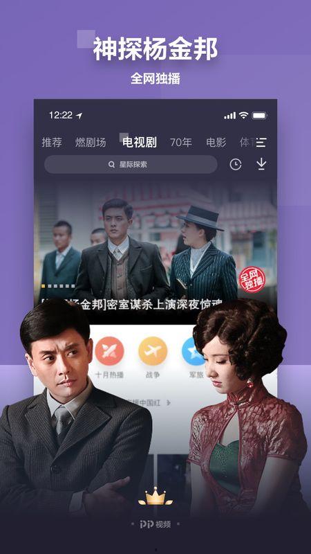 吃瓜娛樂瘋子視頻下載免費(fèi),輕松獲取熱門內(nèi)容！
