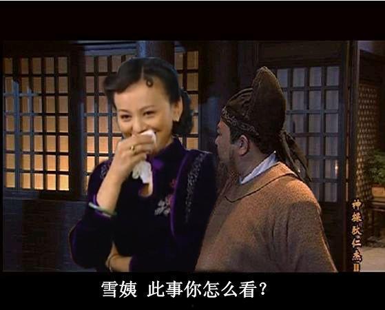 九月吃瓜娛樂圈,娛樂圈風(fēng)云再起，明星八卦盤點(diǎn)