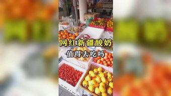 吃瓜娛樂最新官網(wǎng)入口,暢享最新資訊，盡在掌握