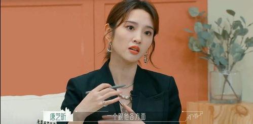 娛樂八卦我們一起吃瓜,揭秘明星們的幕后故事，一起吃瓜！