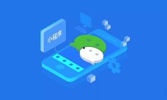 娛樂吃瓜小程序入口,一鍵解鎖明星幕后故事，暢享輕松娛樂時光