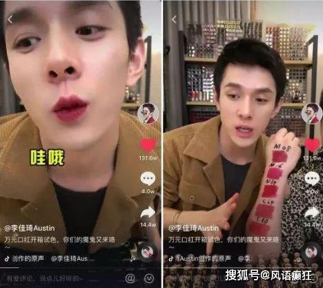 抖音娛樂(lè)吃瓜直播在哪看,揭秘娛樂(lè)吃瓜直播，帶你一探究竟