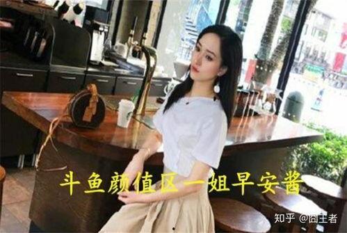娛樂吃瓜醬包扎,揭秘娛樂圈幕后故事