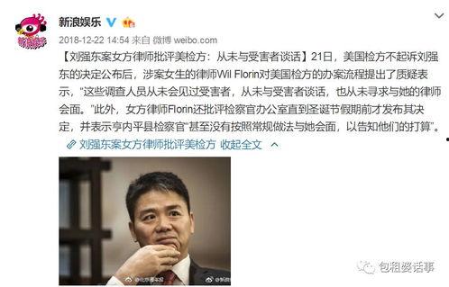 娛樂(lè)圈每日吃瓜吃多少,每日瓜量揭秘，你吃了幾斤？