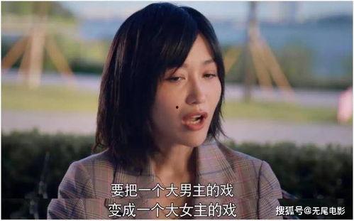 娛樂(lè)圈吃瓜打牌小說(shuō),瓜田李下，牌局風(fēng)云