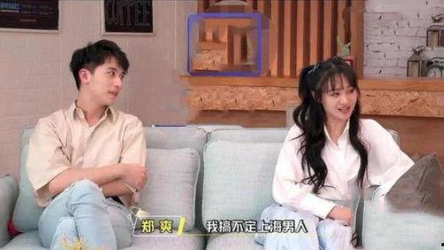 娛樂(lè)圈吃瓜打牌小說(shuō),瓜田李下，牌局風(fēng)云