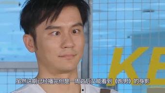 大美娛樂吃瓜視頻大全,揭秘?zé)衢T吃瓜視頻大全，帶你領(lǐng)略娛樂圈風(fēng)云變幻