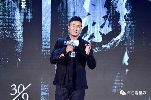 娛樂(lè)圈八卦吃瓜爆料摳門,揭秘明星摳門背后的真相
