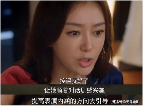 群眾吃瓜娛樂(lè)圈視頻,揭秘?zé)衢T(mén)視頻背后的明星秘聞