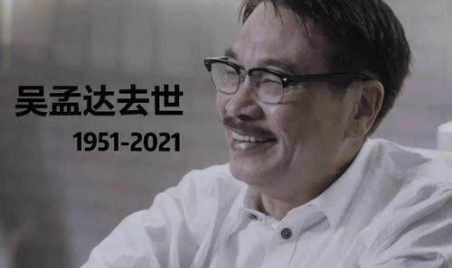 群眾吃瓜娛樂(lè)圈視頻,揭秘?zé)衢T(mén)視頻背后的明星秘聞