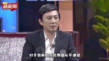 娛樂吃瓜群眾明星是誰,TA究竟有何魅力？