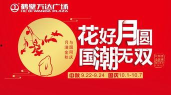 娛樂吃瓜醬廣告語,一勺鮮香，盡享娛樂圈風(fēng)云變幻