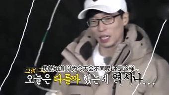 娛樂吃瓜醬姐姐在線觀看,在線觀看帶你領(lǐng)略娛樂圈風(fēng)云變幻