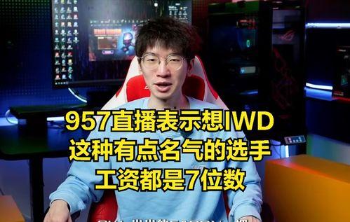 吃瓜爆料各校大瓜KTV不是娛樂圈,KTV成娛樂圈外的新熱點，各校大瓜接連爆出