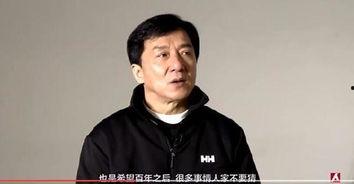 娛樂圈成龍吃瓜是真的嗎,真相還是謠言？