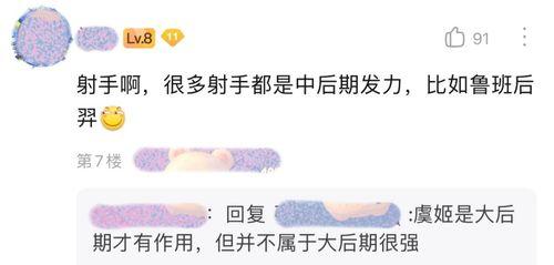 娛樂吃瓜醬承認(rèn)別人優(yōu)秀,見證優(yōu)秀，傳遞正能量