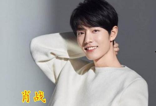 吃瓜者娛樂肖戰(zhàn)粉絲多少,吃瓜群眾熱議，究竟有多少人支持他？