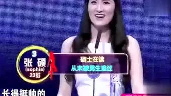 娛樂小樂吃瓜視頻大全,揭秘娛樂圈幕后故事大全