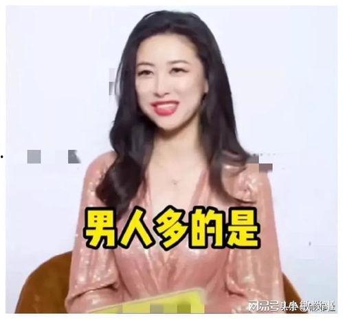 娛樂圈吃瓜爆料君是誰啊,娛樂圈吃瓜爆料君的真實身份揭秘