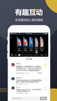 娛樂吃瓜視頻模板,明星幕后故事大揭秘，吃瓜群眾必看！