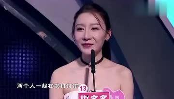 娛樂(lè)吃瓜女二號(hào),揭秘女二號(hào)背后的吃瓜故事
