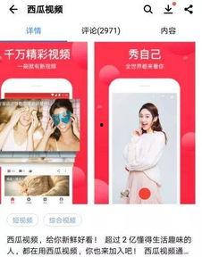 娛樂吃瓜今天直播嗎視頻,今日直播預(yù)告，精彩內(nèi)容不容錯過！