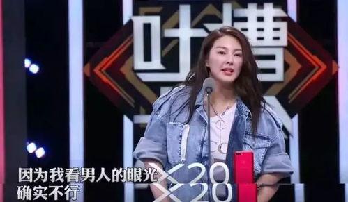 今年娛樂(lè)圈吃瓜排行榜,年度最熱八卦盤(pán)點(diǎn)
