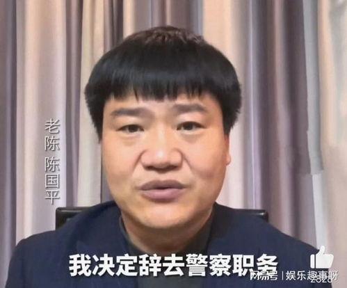 吃瓜娛樂太太是誰呀,她是誰？背后的故事與影響力
