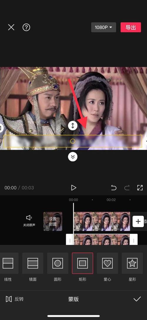 娛樂(lè)吃瓜視頻剪映下載,輕松下載娛樂(lè)視頻，暢享追劇樂(lè)趣