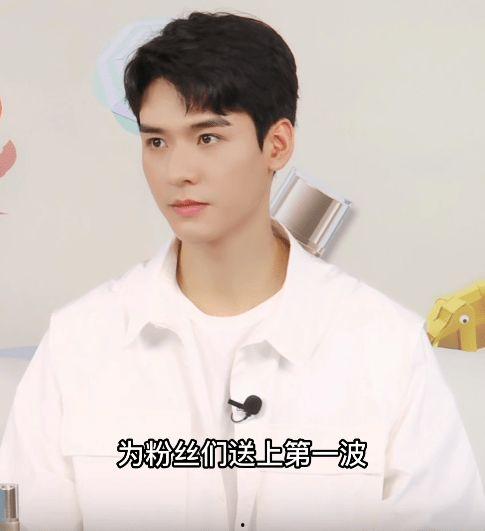 娛樂吃瓜君龔俊,娛樂吃瓜界的風(fēng)云人物