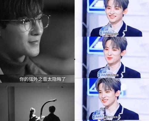 八卦娛樂吃瓜直播,直播吃瓜，揭秘明星幕后故事