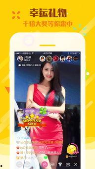 嘴哥娛樂(lè)直播吃瓜視頻下載,揭秘吃瓜視頻背后的精彩瞬間