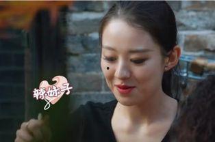 娛樂(lè)吃瓜醬妻子,揭秘明星背后的神秘生活