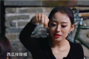 娛樂(lè)吃瓜醬妻子,揭秘明星背后的神秘生活