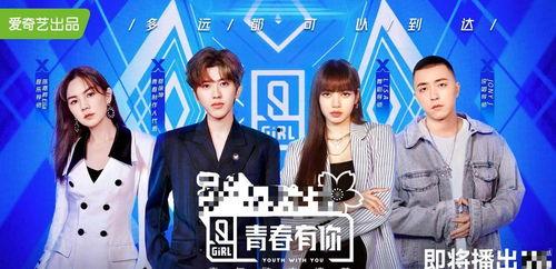 吃瓜娛樂(lè)圈原聲創(chuàng)作,揭秘幕后真相，吃瓜群眾的原聲再現(xiàn)