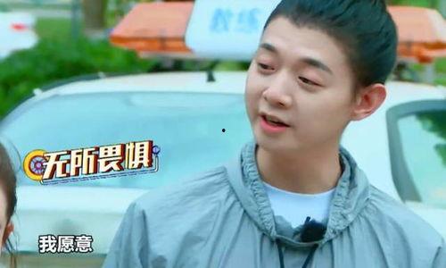 娛樂(lè)吃瓜君孟博龍,揭秘娛樂(lè)圈幕后故事