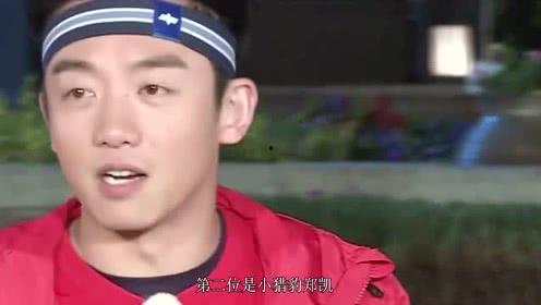 娛樂(lè)吃瓜君孟博龍,揭秘娛樂(lè)圈幕后故事