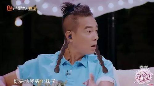 娛樂(lè)圈吃瓜情報(bào)站吳磊,娛樂(lè)圈吃瓜情報(bào)站揭秘，明星幕后故事大曝光